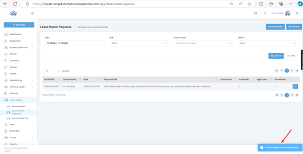 LH Request List Shown To Dispatcher After Assigned